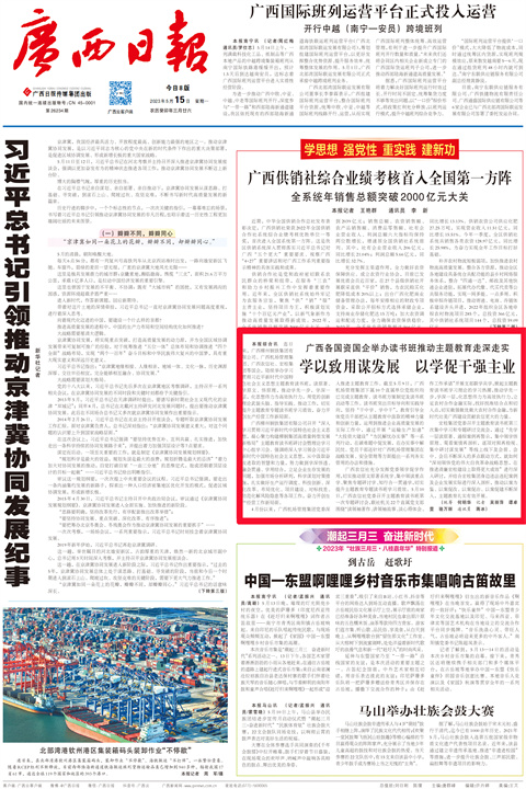 1657917974851399682.jpg 1657917974851399682.jpg