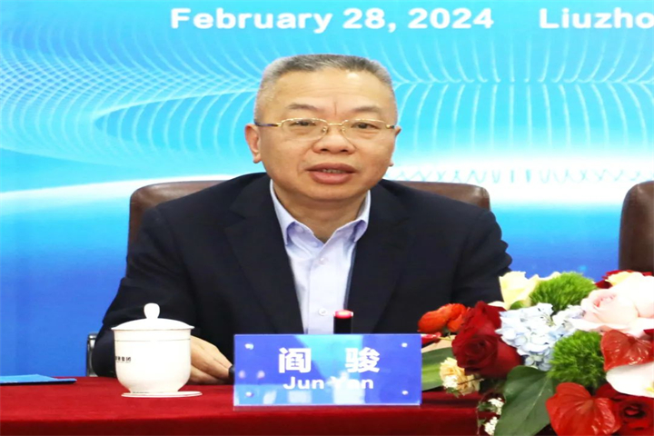 1767000324704325634.jpg 1767000324704325634.jpg