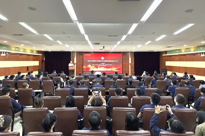 1844551886619844609.jpg 1844551886619844609.jpg