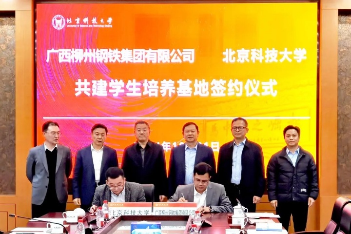 1853268122715291650.jpg 1853268122715291650.jpg