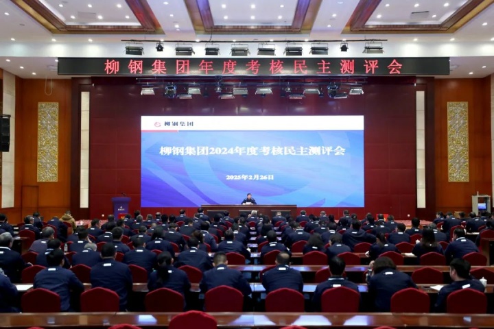 1901891998911041538.jpg 1901891998911041538.jpg