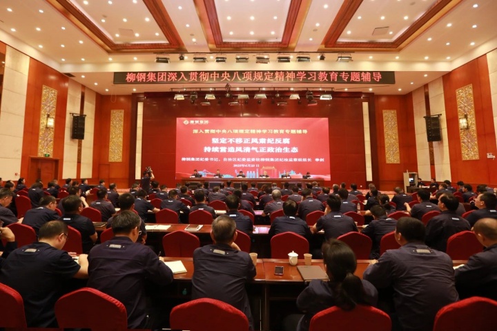 1917020171780808705.jpg 1917020171780808705.jpg