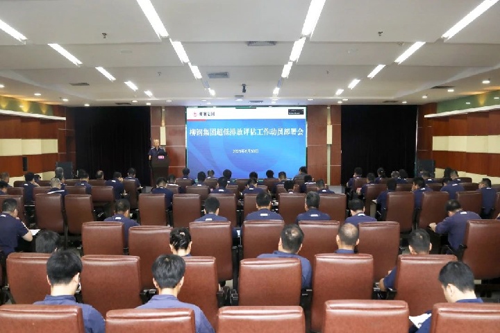 1940710464291917826.jpg 1940710464291917826.jpg