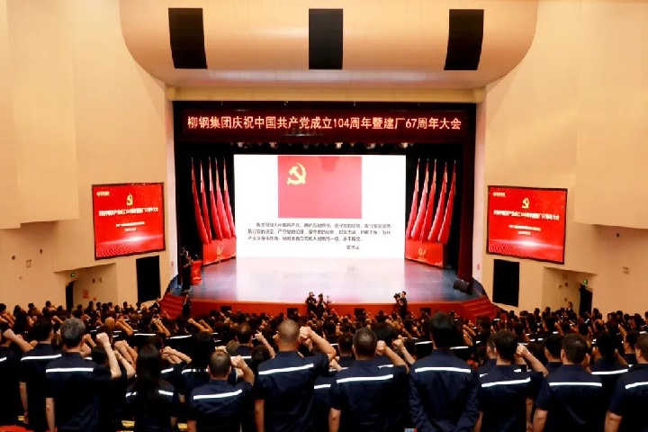 1940714849298337793.jpg 1940714849298337793.jpg