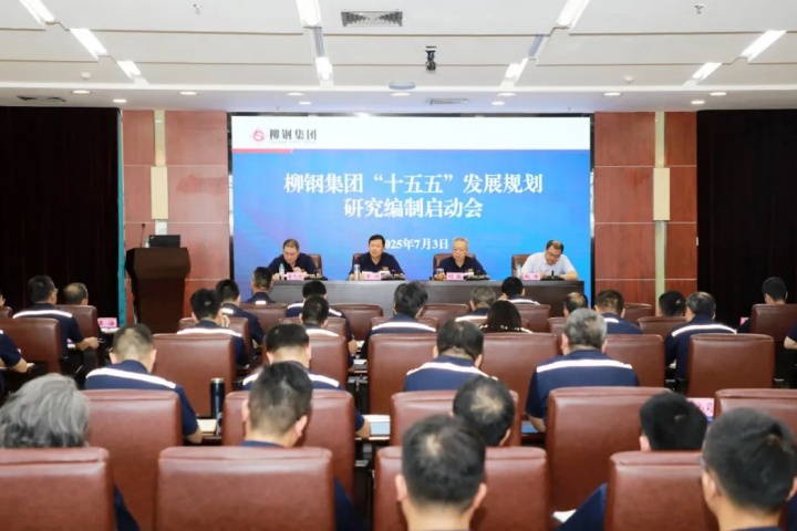 1942416392624078849.jpg 1942416392624078849.jpg