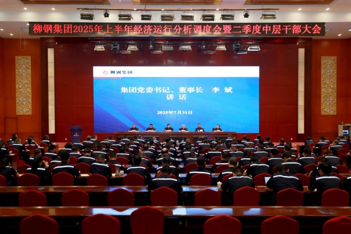 1952321685332025345.jpg 1952321685332025345.jpg