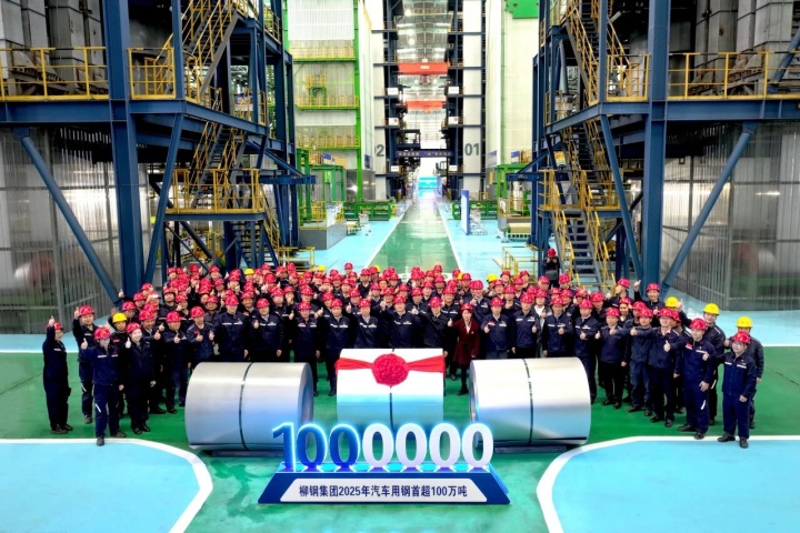 2005460203981533185.jpg 2005460203981533185.jpg